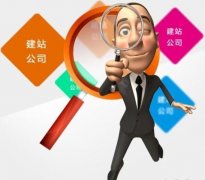 为什么很多企业要建设营销型网站